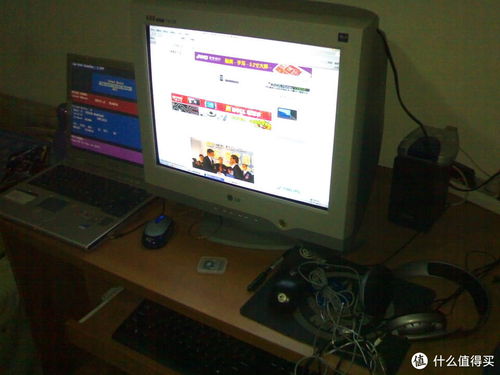 97年時(shí)的計(jì)算機(jī)系統(tǒng)桌面，這些年電腦桌上的變遷 篇一 設(shè)備的更迭