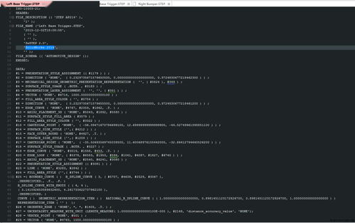 專業(yè)介紹 計算機科學(xué)與技術(shù)