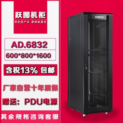 電腦代理代辦 便捷高效的數(shù)字服務(wù)新趨勢