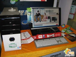 找準(zhǔn)購機(jī)切入點(diǎn) 暑期品牌電腦看點(diǎn)分析與開發(fā)需求