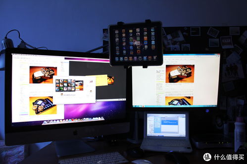 計算機設備的變化 這些年電腦桌上的變遷 篇一 設備的更迭