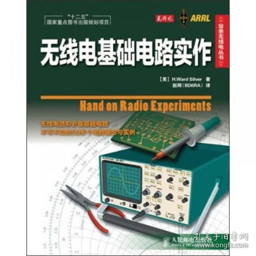 尋找知識寶藏 阿方計算機正版書店與孔夫子舊書網的舊書代理服務